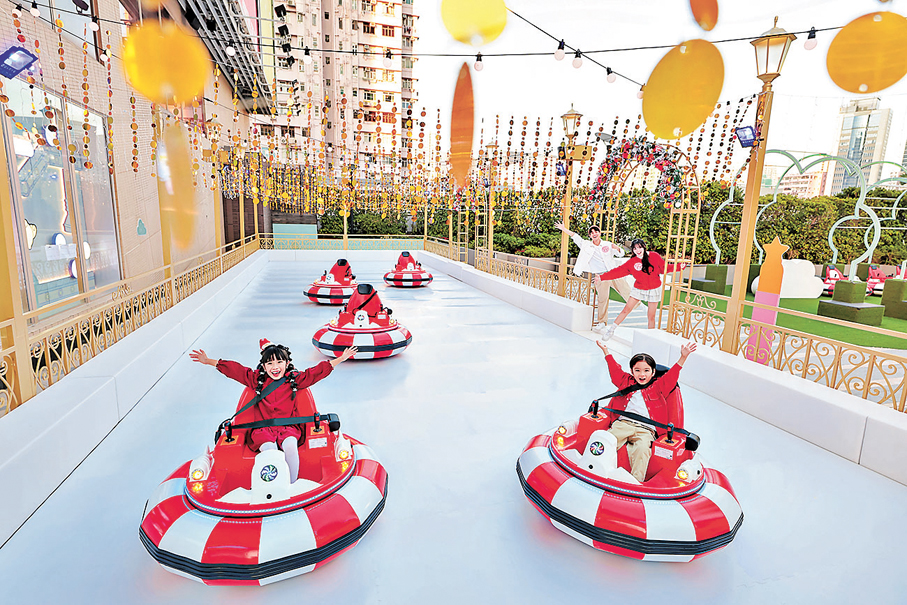 ●「夢幻冰雪樂園」的兒童雪地碰碰車