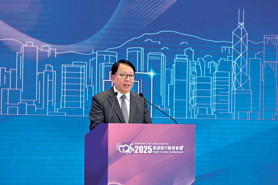 ●陳國基致辭。