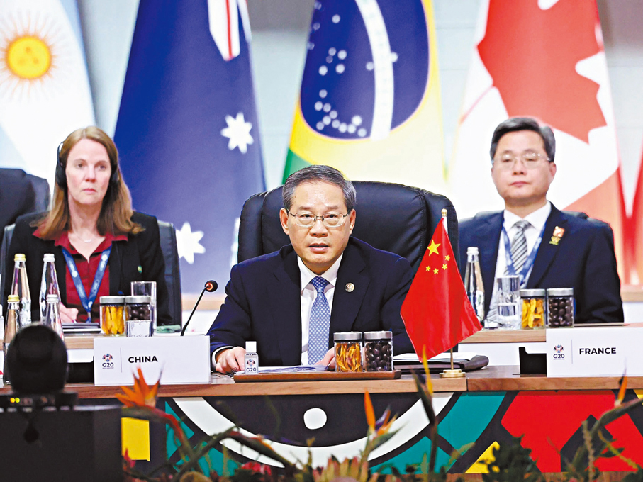 ●當地時間11月22日，國務院總理李強在約翰內斯堡出席二十國集團領導人第二十次峰會第一階段會議，就「包容和可持續經濟增長」議題發表講話。 新華社