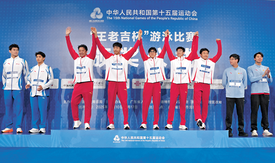 ●年輕的山東游泳隊在今屆全運會予人驚喜。資料圖片