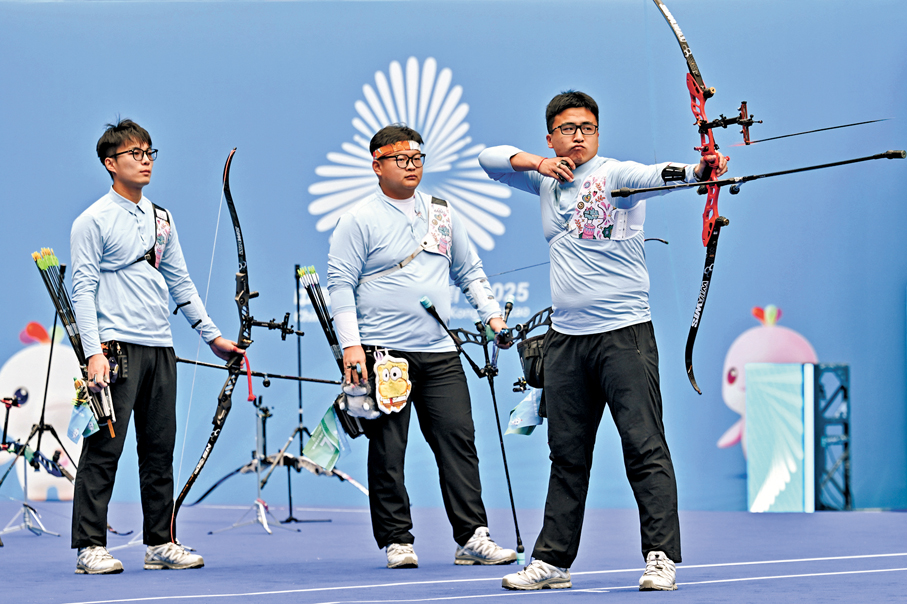 ●山東隊在射箭項目收穫金牌。資料圖片