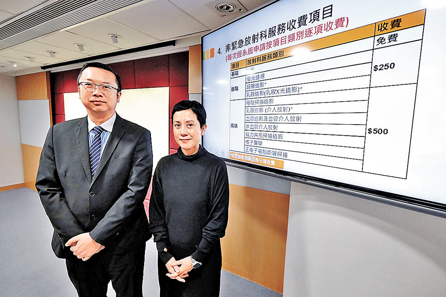 ●左起：黃立己及簡以靈。 香港文匯報記者涂穴  攝