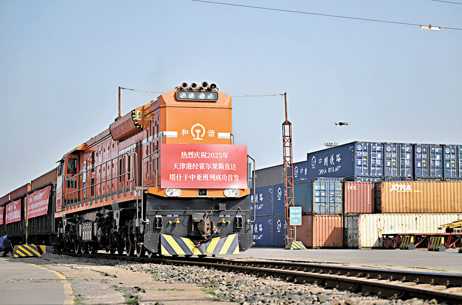 ●5月，天津港經霍爾果斯直達塔什干的中亞班列從天津港物捷三堆場發車。 資料圖片
