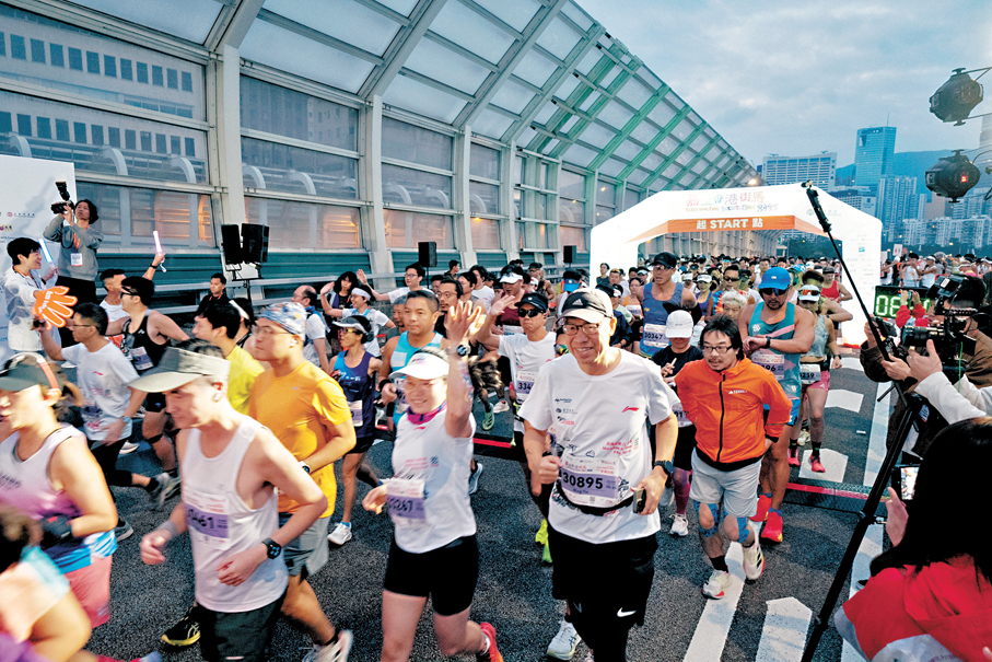 ●18,618人參與街馬各個項目。主辦方供圖