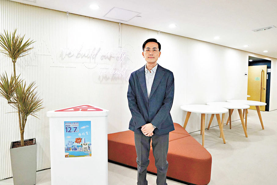 ●鄭嘉耀指發展局聚焦兩大發展方向，深化「建築信息模擬」的應用與創新。網誌圖片