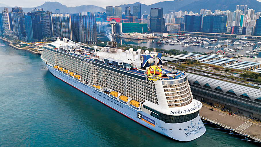 ●「海洋光譜號」昨日抵港，並再次正式開展以香港為母港的航程。 旅發局供圖