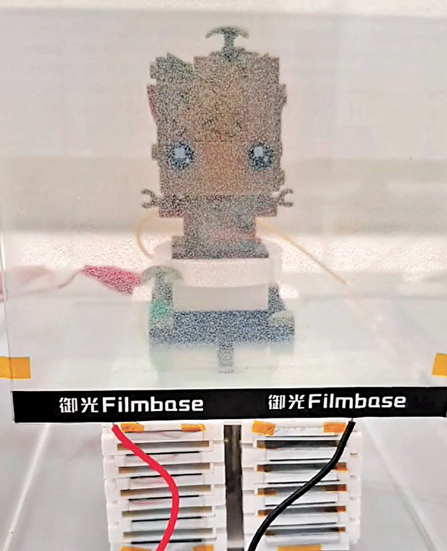 ●港大團隊展示濕氣發電機的研究特性。 論文片段截圖