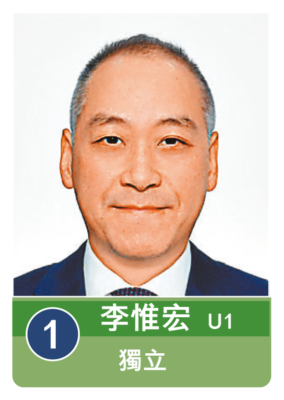 檢討落實股票手數規定發展場外交易市場- 香港文匯報