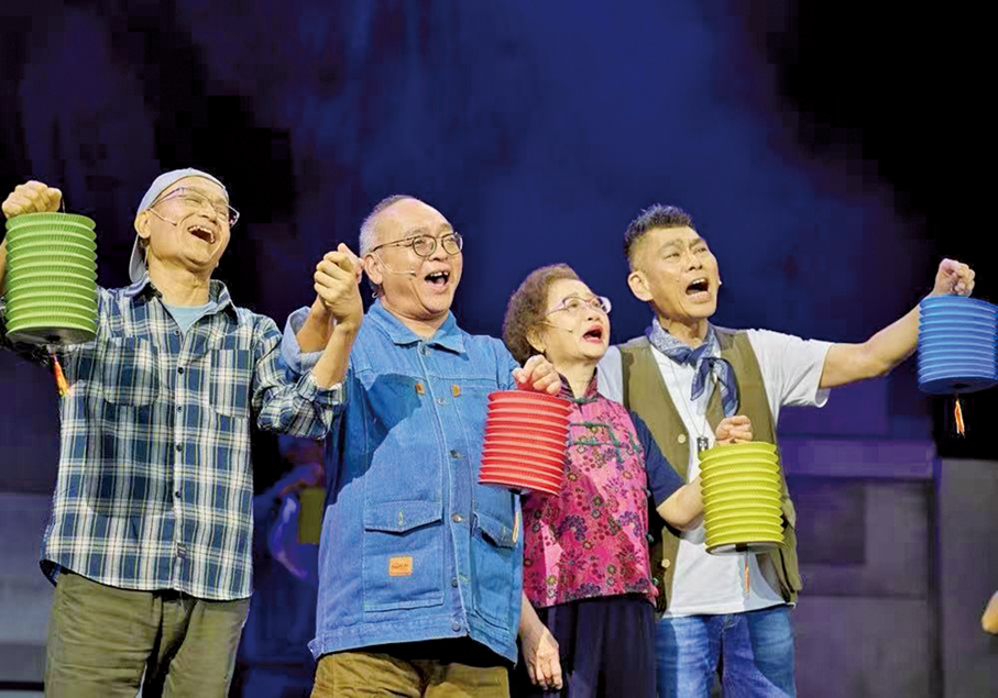 ●領展「愛·匯聚計劃」累計投放逾1.74億元，支持超過200個社區項目，其中一個重點議題便是推動共融及活齡社區。