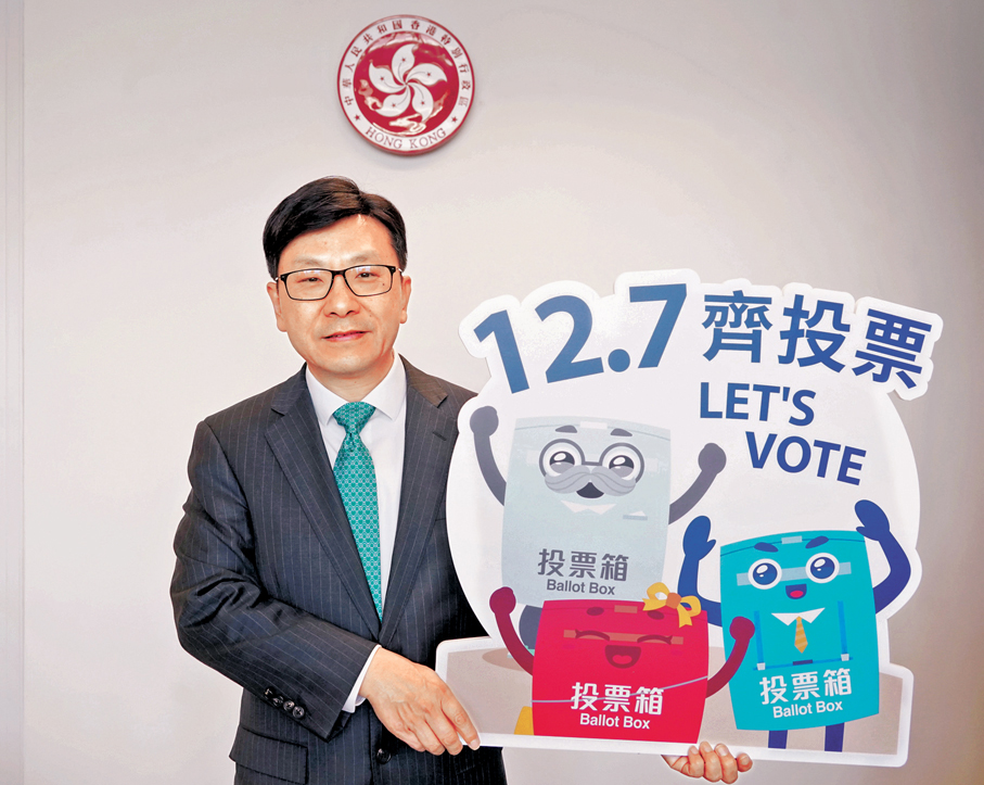 ●孫玉菡接受香港文匯報訪問時呼籲，社福界同工和服務使用者踴躍投票。 香港文匯報記者曾興偉  攝