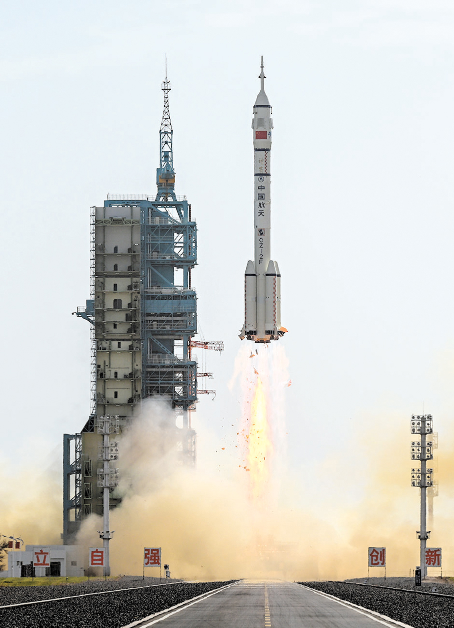 ●神舟二十二號飛船與長征火箭成功分離並進入預定軌道，發射任務取得圓滿成功。 新華社