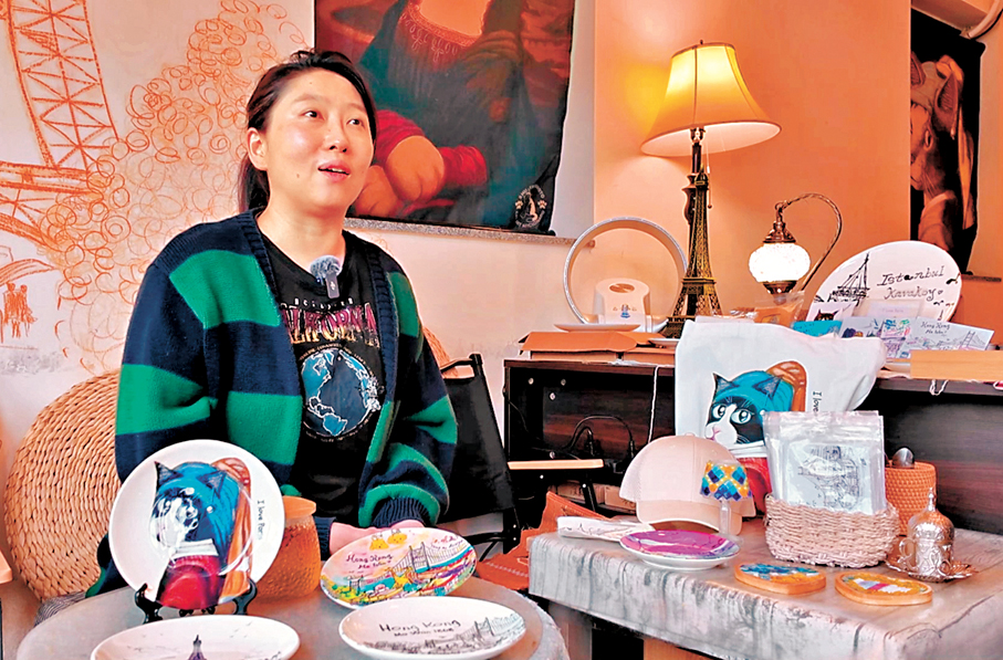 ●「I Love Paris」負責人Grace