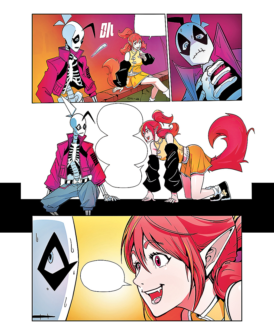 ●《BONEMAX》以天師與妖怪為主角。