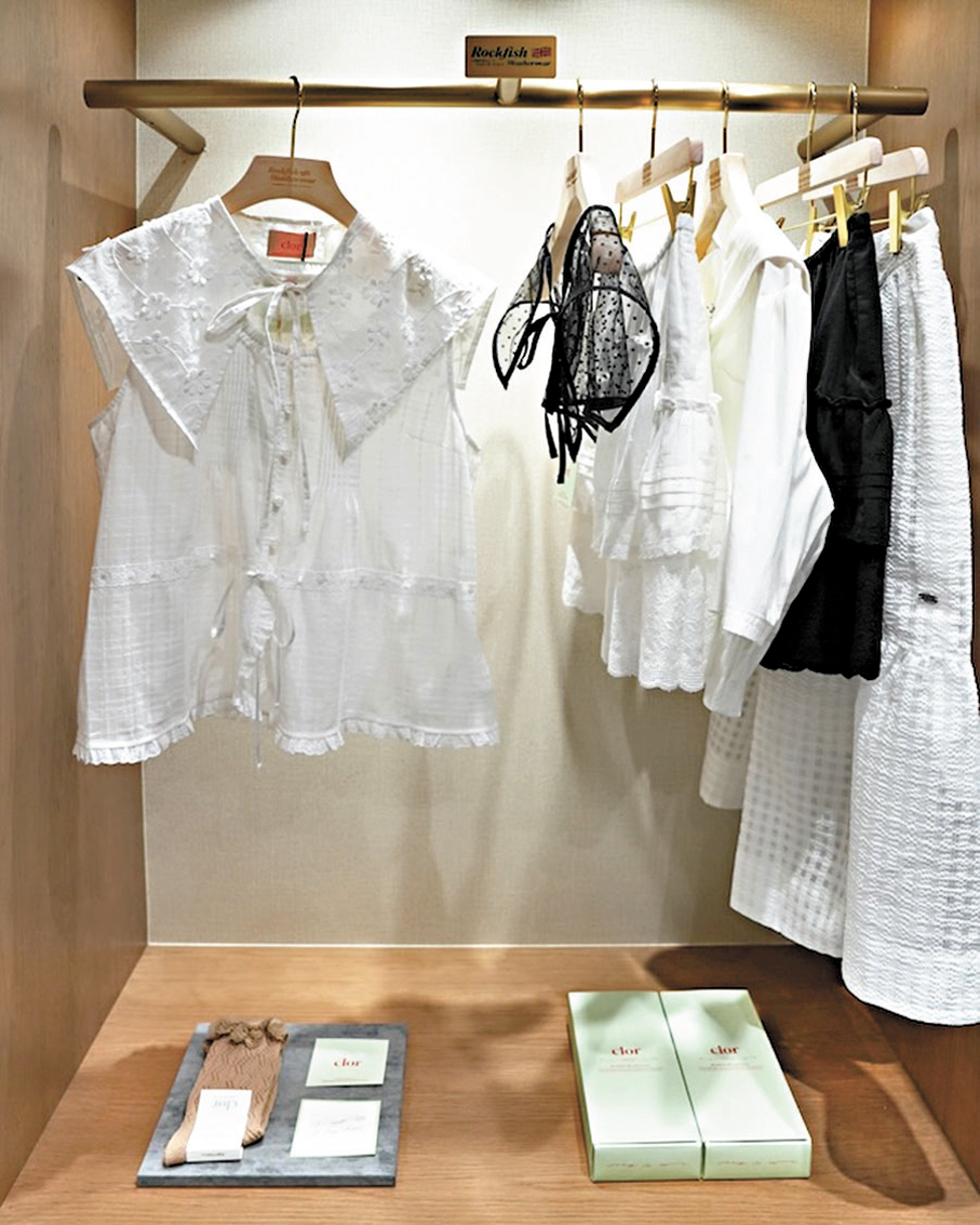 ●「Clor」系列單品