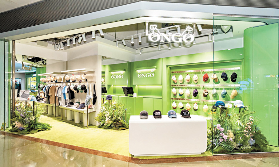 ●ONGO香港首間期間限定店