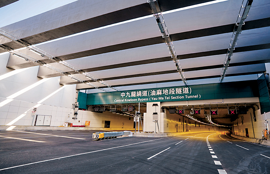 ●中九龍繞道（油麻地段）下月21日通車。 資料圖片