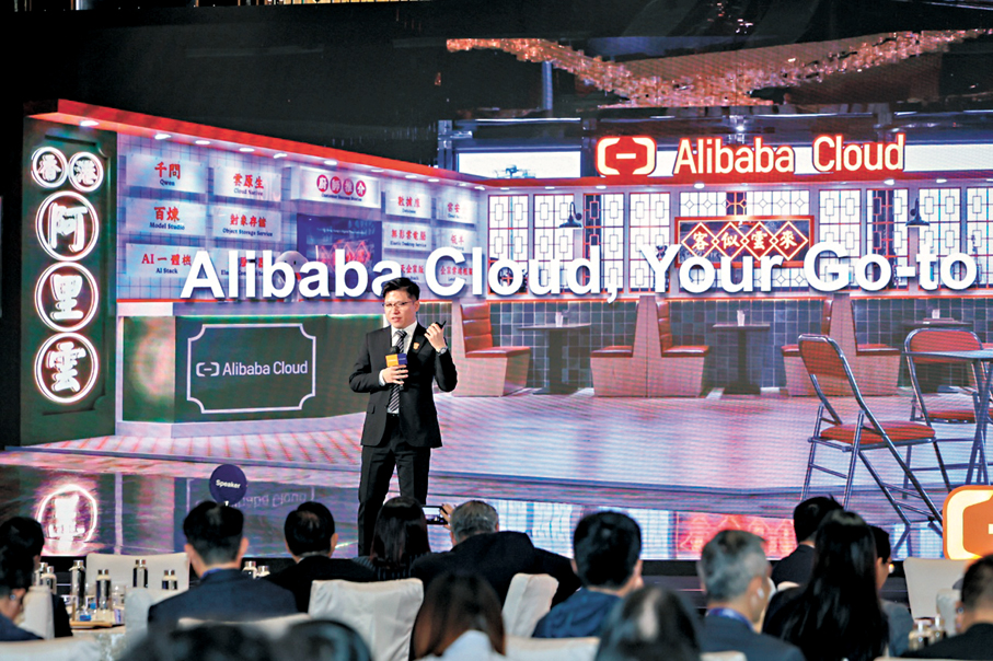 ●阿里雲智能國際業務副總裁、港澳區域總經理袁志明 大會供圖