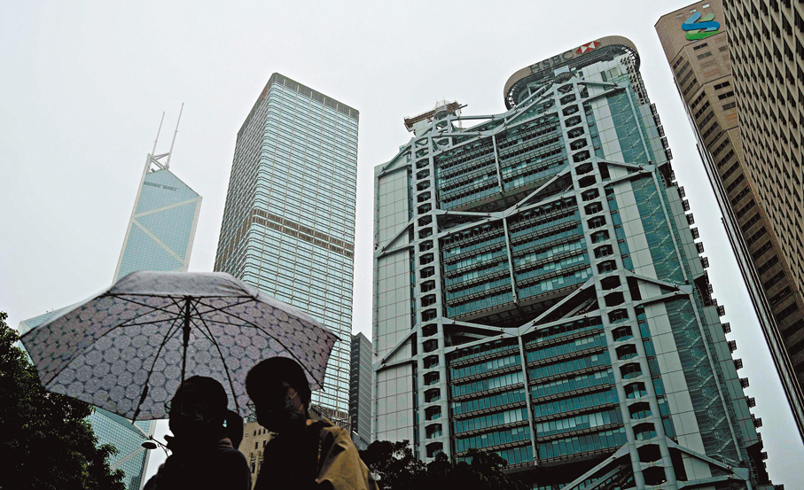 ●多家銀行迅速公布以「人」為本的安排，酌情處理受火災影響人士的還款安排，並提供各項靈活、貼身支援。 資料圖片