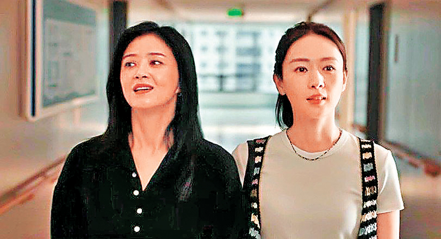 ●《四喜》劇照  作者供圖