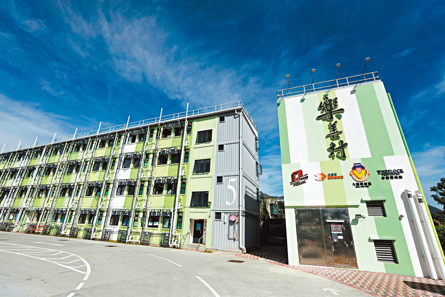 ●樂善村   香港文匯報記者北山彥  攝