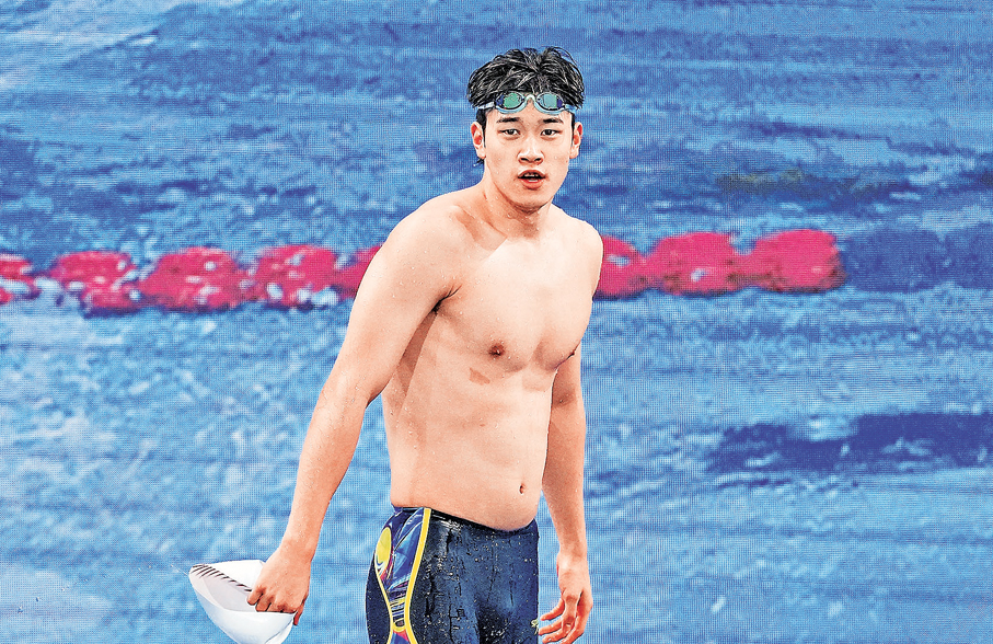 ●潘展樂在十五運會後自述心路歷程。 資料圖片