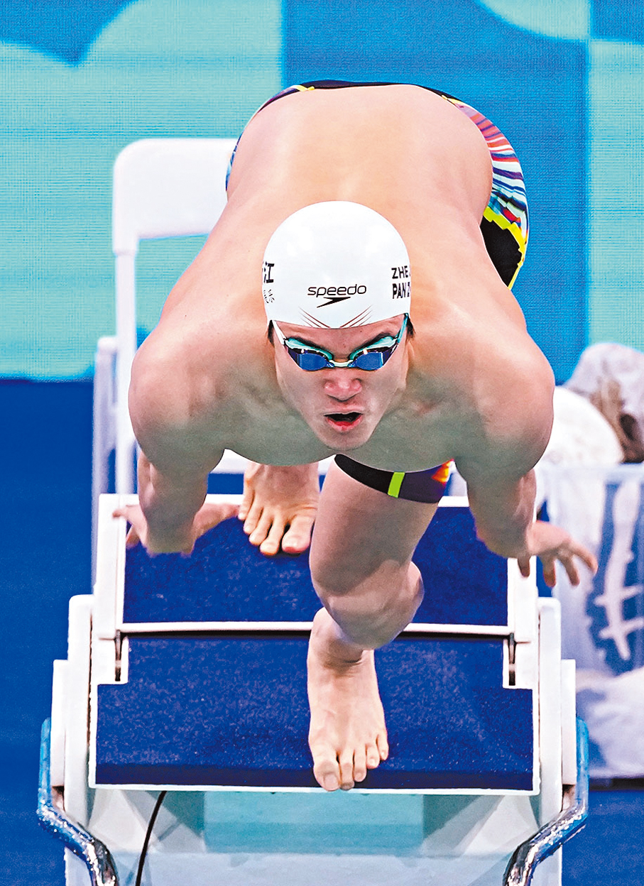 ●潘展樂自評表現仍有提升空間。 資料圖片