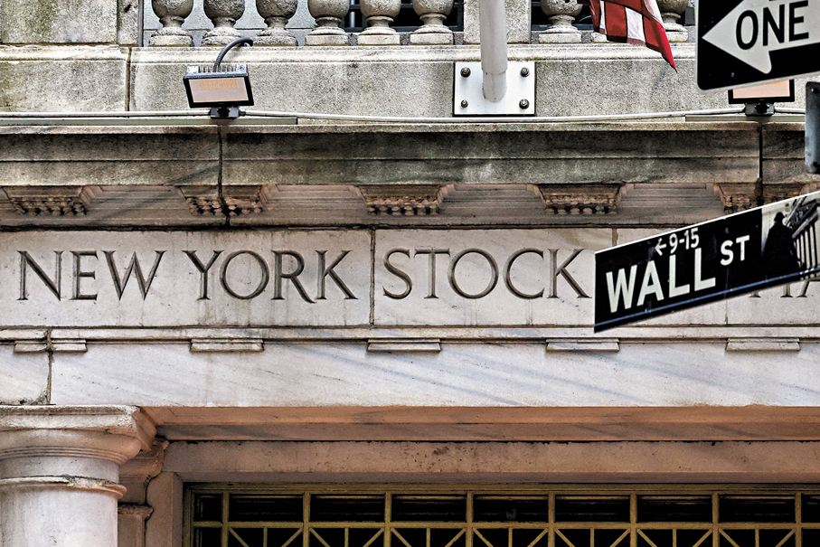 ●分析師指出，部分美聯儲官員的「鴿派」言論，打消市場對流動性的擔憂，並封堵股市系統性下跌的空間。 路透社