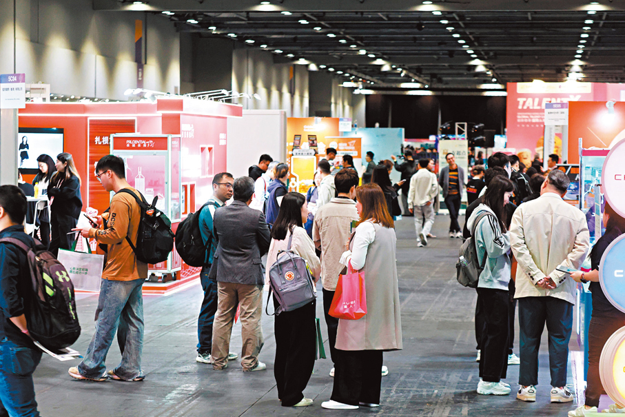 ●「創新香港—國際人才嘉年華2025」（秋季）在香港亞洲國際博覽館開幕，約有400多家企業參展。 香港文匯報記者北山彥  攝