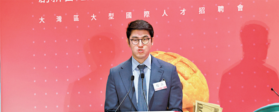 ●創新香港國際人才嘉年華組委會主席趙磊表示，過去一年，全球競爭最激烈的是人才的主導權。 香港文匯報記者北山彥  攝