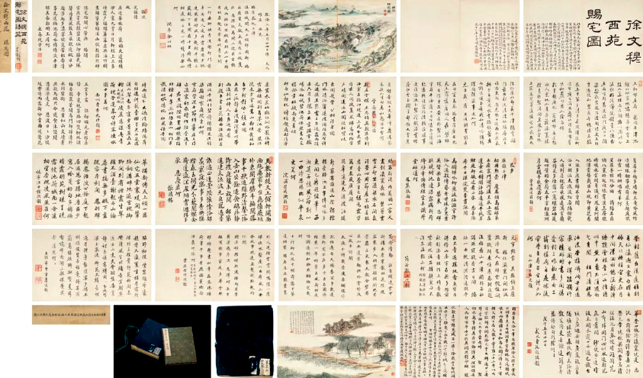 ●董邦達《賜宅圖》以 156萬港幣成交，高估價1.95倍。