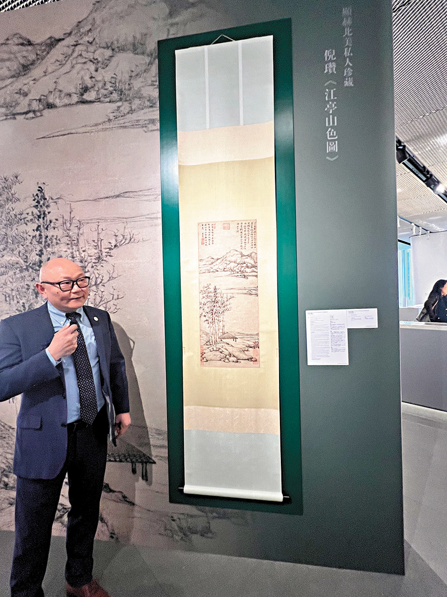 ●以近1.6億港元成交的《江亭山色圖》，為元代倪瓚代表性的隱逸處世風格之作。