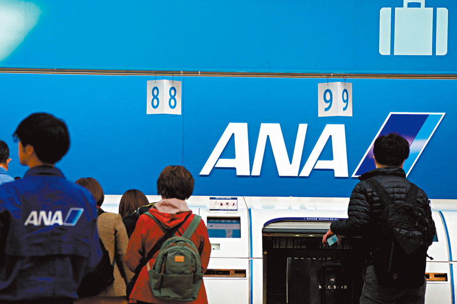 ●日本全日空上周六有95個航班取消。 法新社