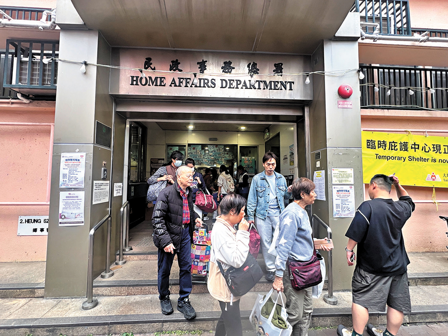 ●大埔社區中心災民情況。 香港文匯報記者李芷珊  攝