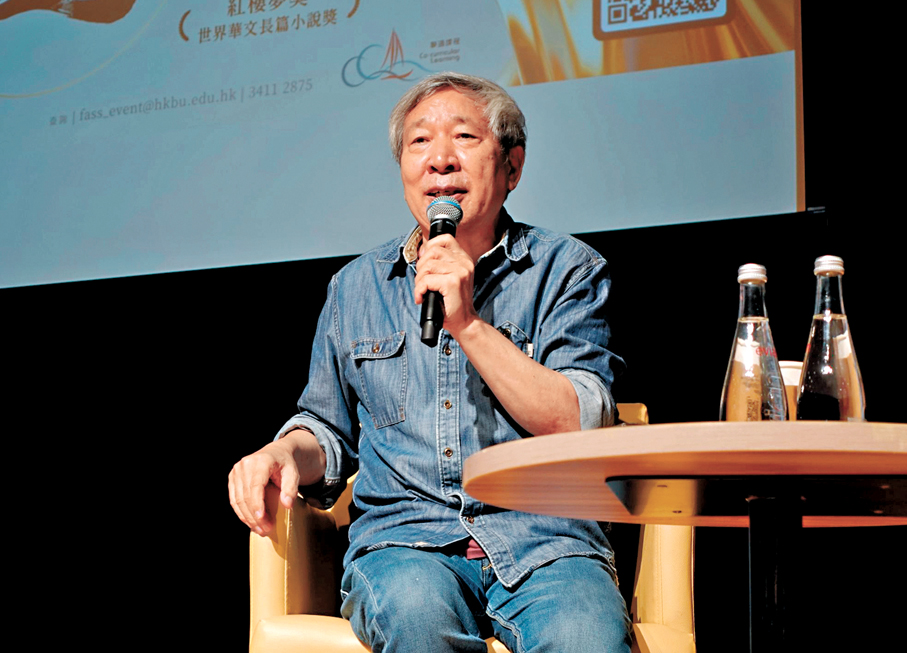 ●著名作家閻連科早前應浸大邀請，來港參與「2025年度卓越華語作家系列」活動，圖為「古典小說《聊齋誌異》中的現代性」公開講座。  記者胡茜 攝