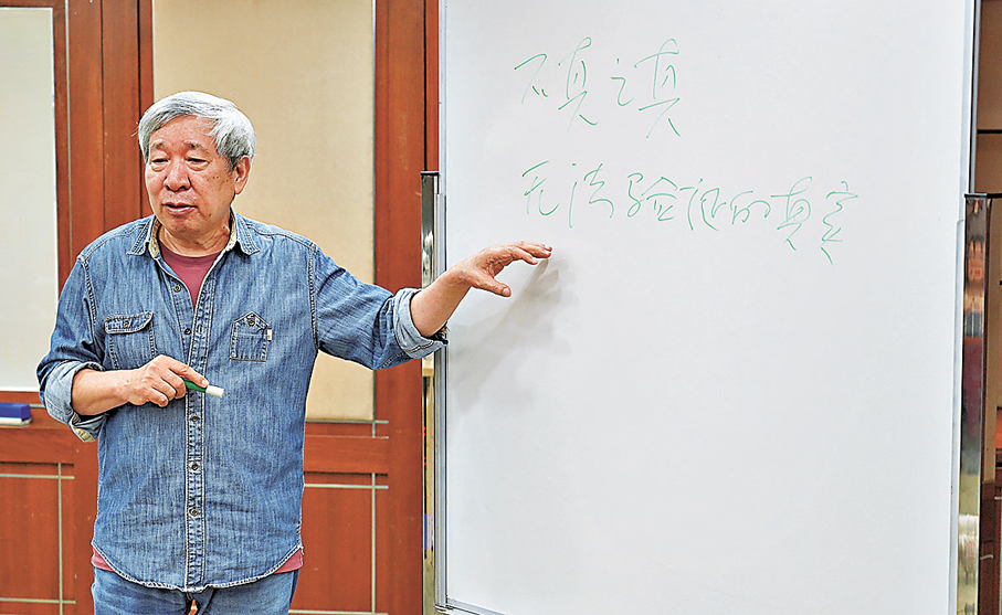 ●閻連科此次應浸大之邀，還主持了「到現實主義之外的真實去」寫作大師班。  浸大供圖