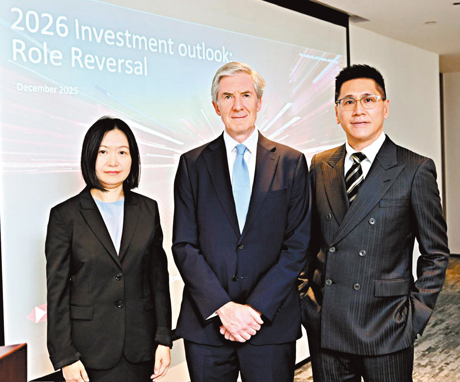 ●圖左為滙豐投資管理中國及核心亞洲股票主管沈昱。