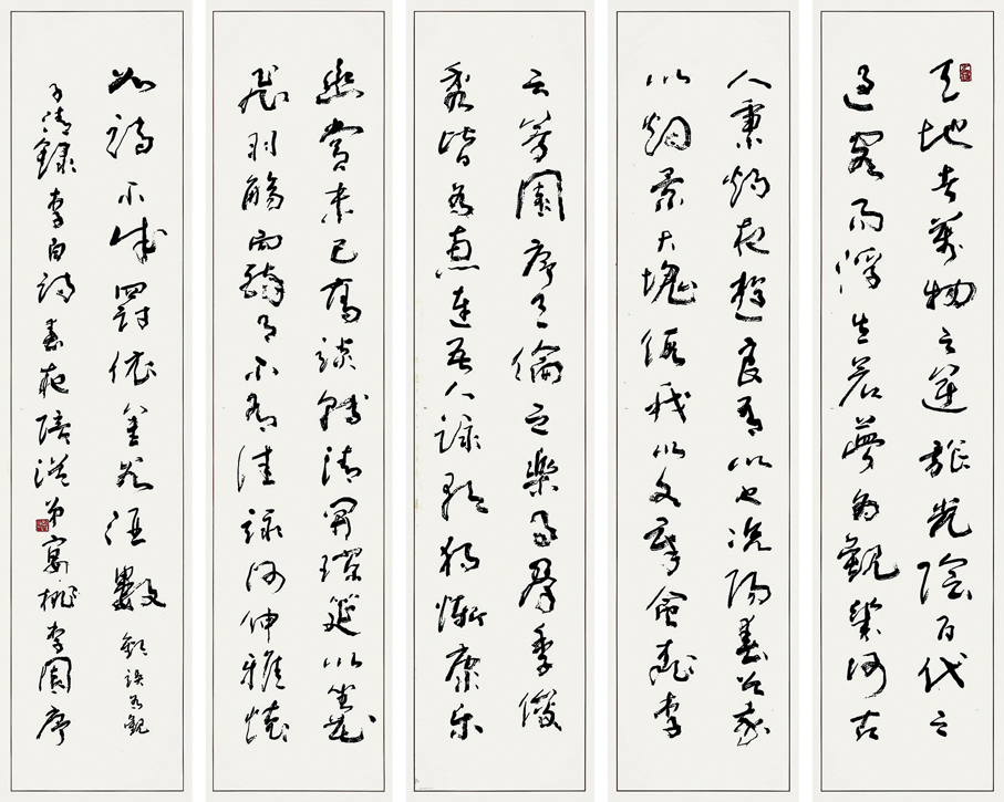 ●唐代李白《春夜宴桃李園序》，2000年，168cm×36cm×5