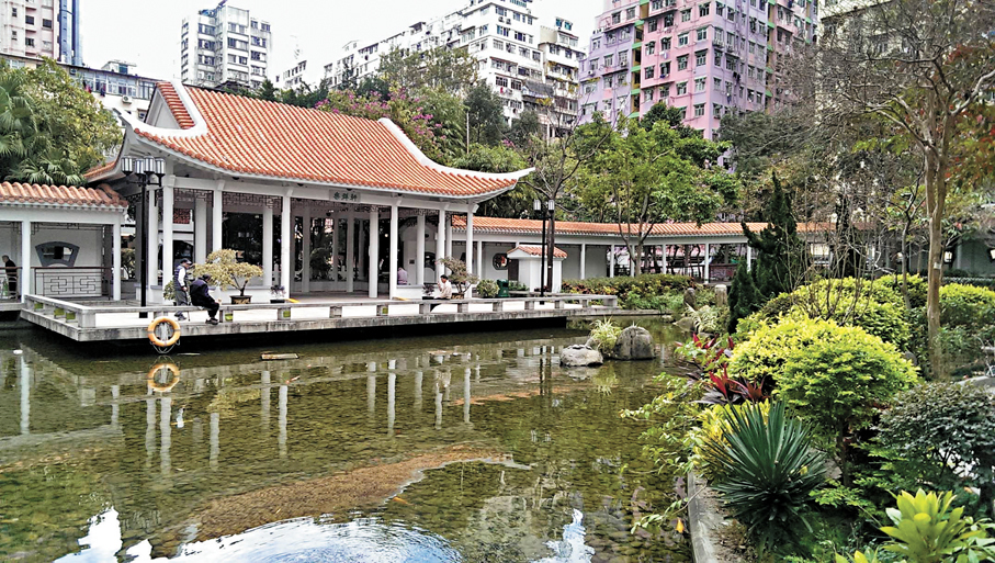 ●街坊關注大角咀公園的環境衞生。圖為樂群街公園。 資料圖片