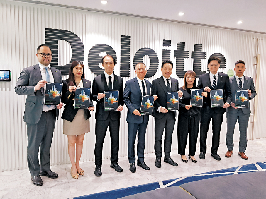 德勤啟動「出海專班」 一站式服務助中企外闖 - 香港文匯報