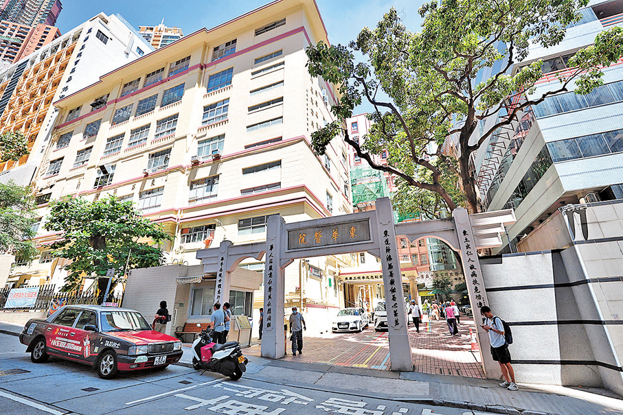 ●東華醫院現貌。 資料圖片