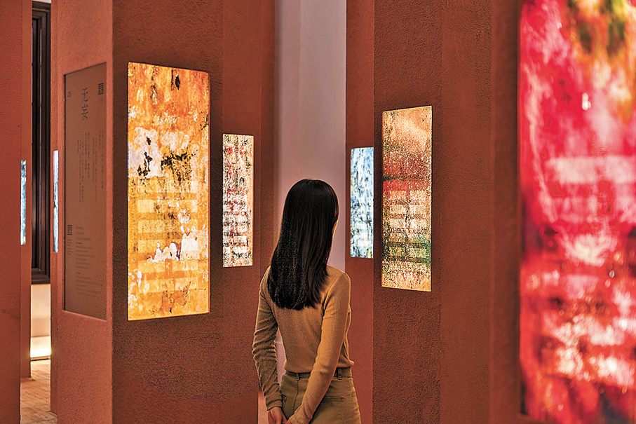 ●「易經：鮑皓昕攝影藝術」於大館警察總部大樓內的複式展室展出。