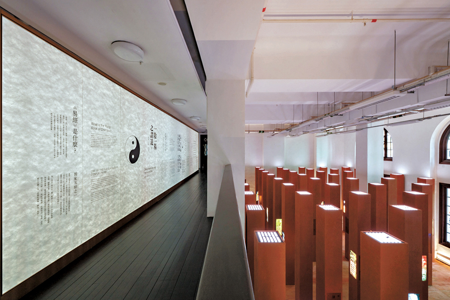 ●展覽入口處的視覺效果十分具衝擊力。