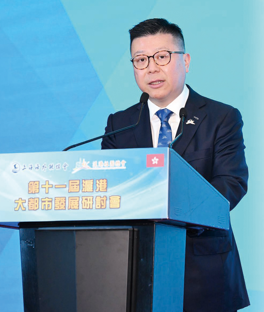 ●上海市政協常委、滬港社團總會會長、香港執業律師林建康