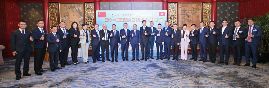 ●2025年6月3日，林建康出席第十一屆滬港大都市發展研討會並與嘉賓大合照。