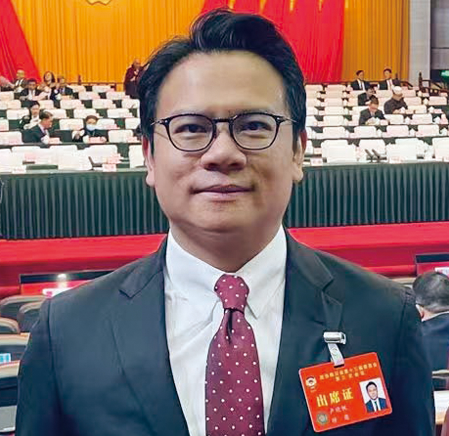 ●四川省政協委員、華潤集團華潤科學技術研究院董事盧曉楓