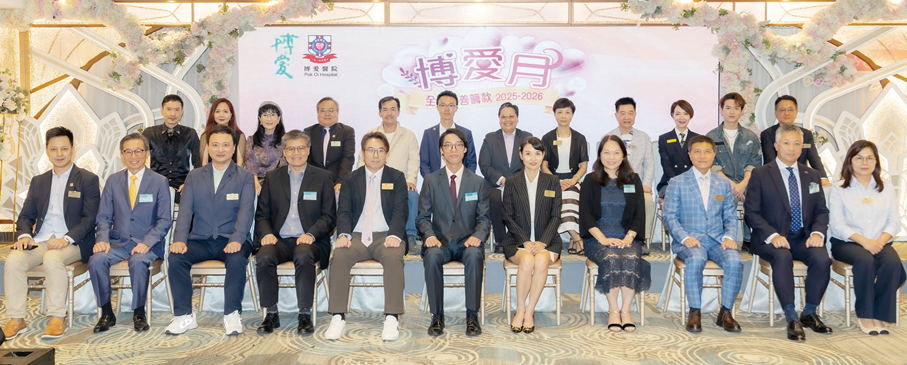 ●2025年8月29日，黃曉君參加博愛月開幕典禮。