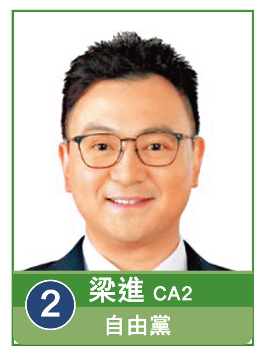推動品牌認證 擦亮金字招牌 - 香港文匯報