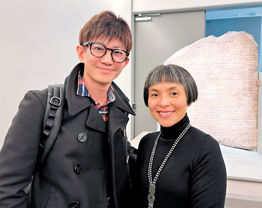 ●筆者和香港故宮文化博物館副館長王伊悠博士合照。 作者供圖