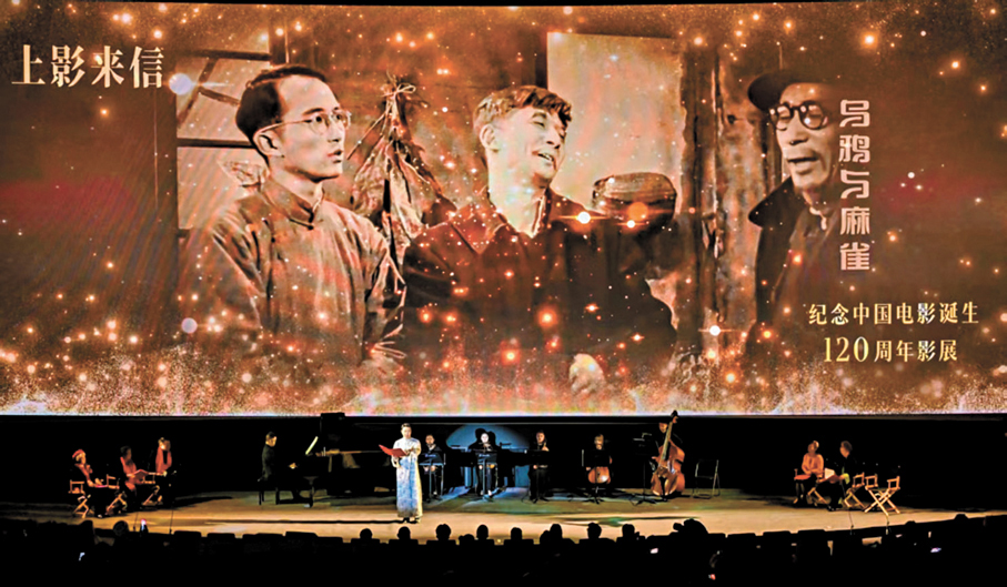 ●李宗翰朗誦前輩趙丹的筆記。香港文匯報記者張帆 攝