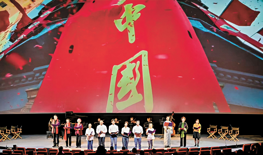 ●上影新老藝術家誦讀經典，致敬中國電影。香港文匯報記者張帆 攝